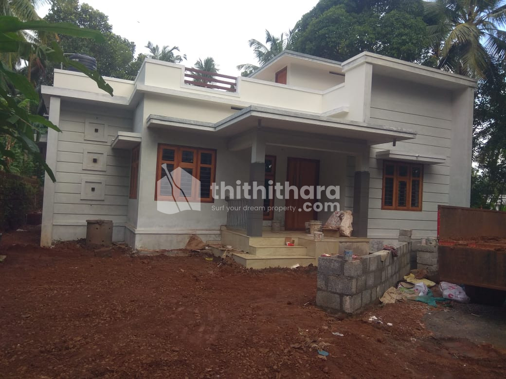വീട് വില്പനക്ക് 