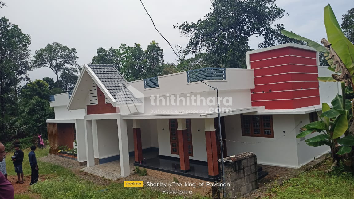 3BHK Independent House Available for Sale at Puthuppally Kottayam 
