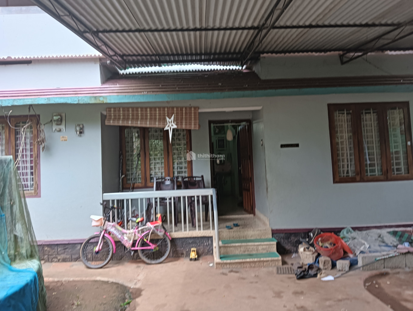 7 cent land & house