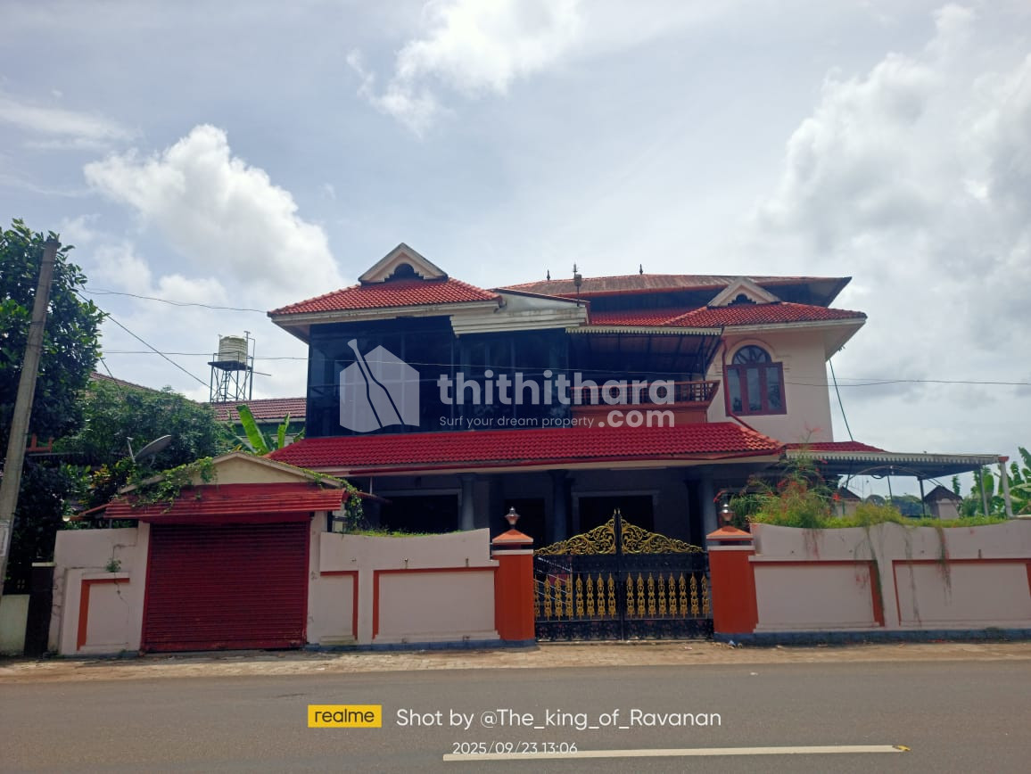 4BHK Independent House Available for Sale at Ettumanoor Kottayam 