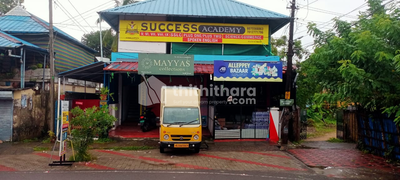 House and commercial building for sale in Ambalappuzha,Alappuzha