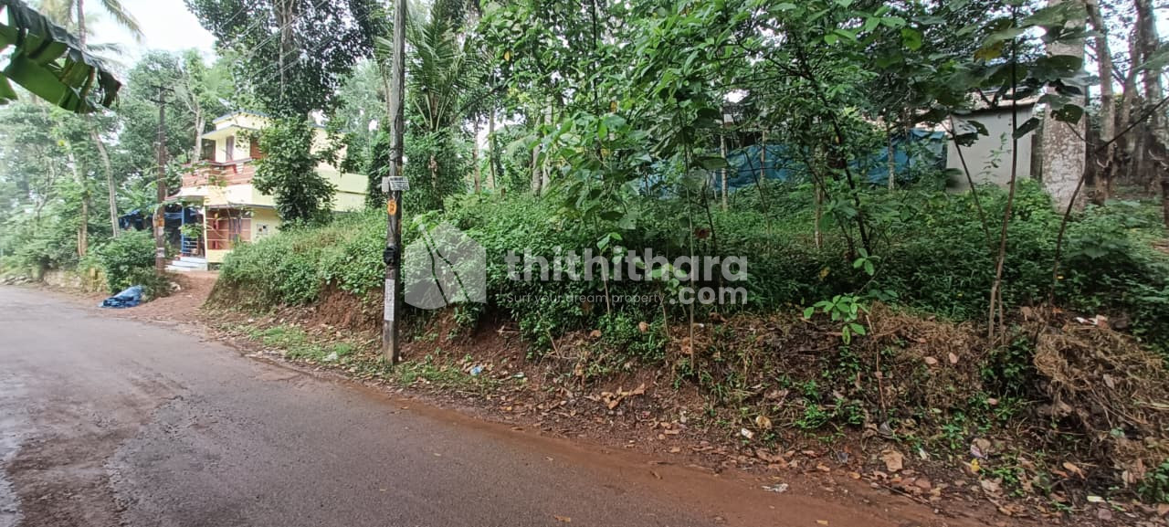Residential Land Available for Sale in Attingal Thiruvananthapuram