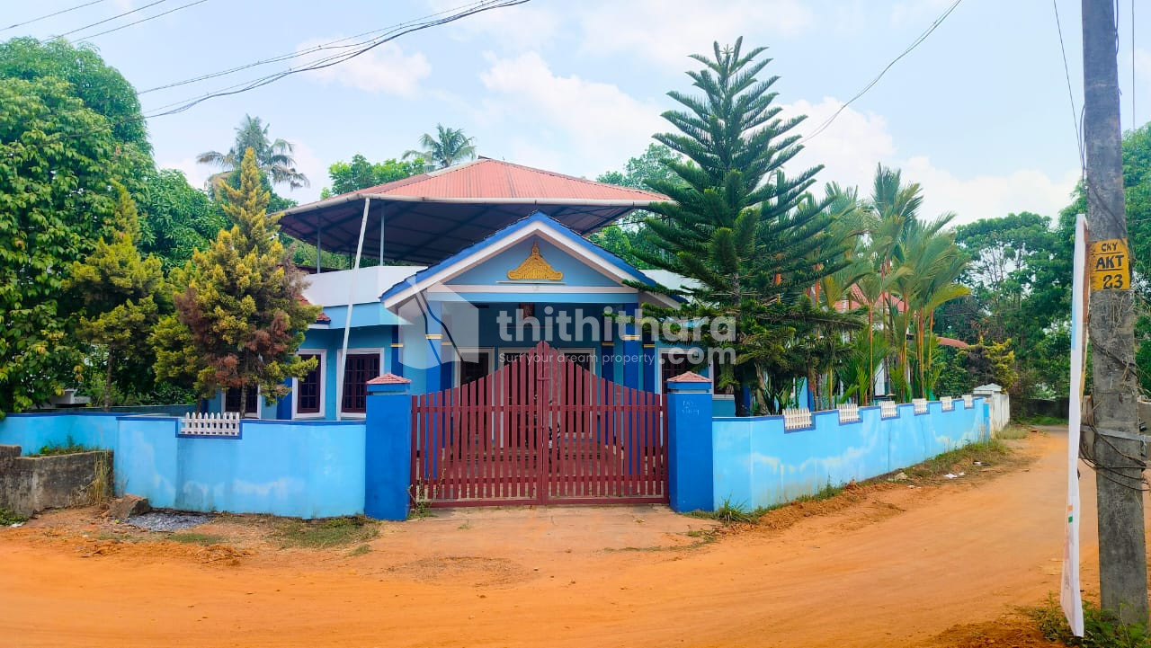 3BHK Independent House Available for Sale in Chalakudy Thrissur