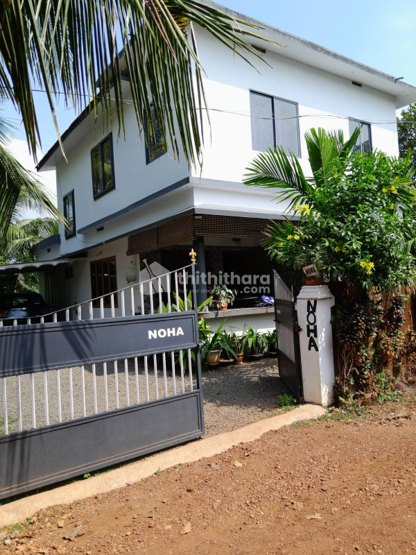 35 cent land with 1900sqft house for sale at Payyannur, Kannur