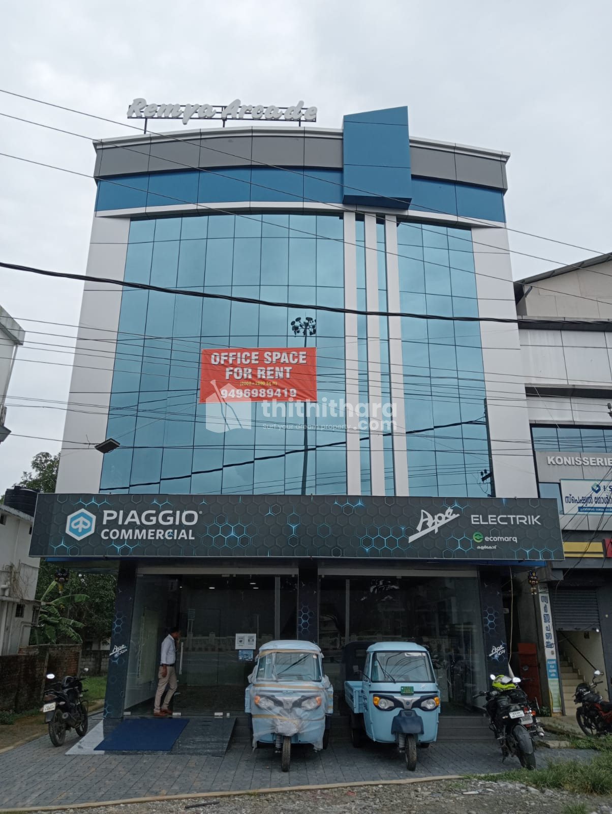 Commercial Building Available for Sale in Kalarcode Alappuzha