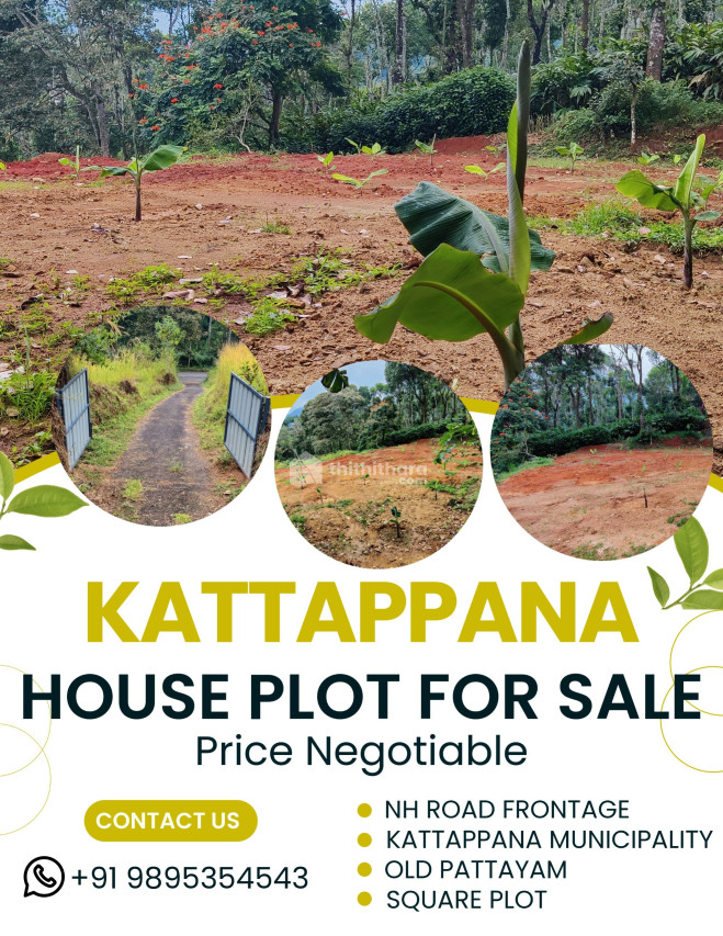 Residential Land Available for Sale in Vallakadavu Idukki
