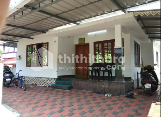 3BHK Independent House Available for Sale in Muvattupuzha Ernakulam