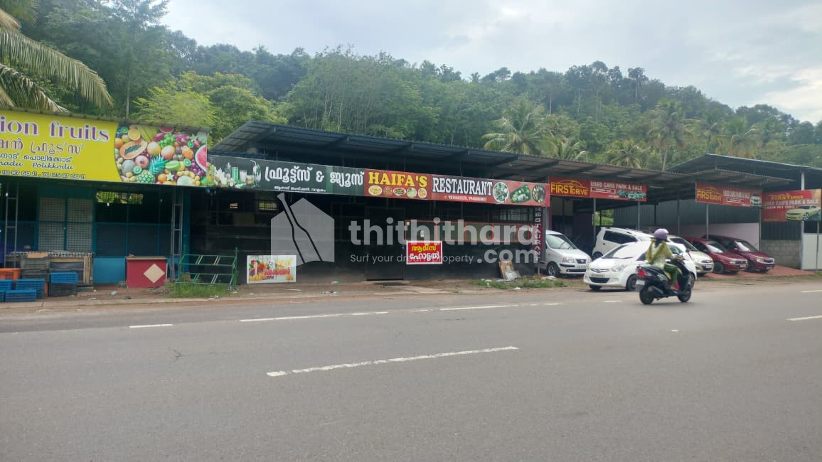 Commercial Building Available for Sale in Kottarakkara Kollam